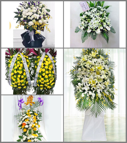 贵州黔西南州兴义市则戎乡卧戛村白事花篮预定